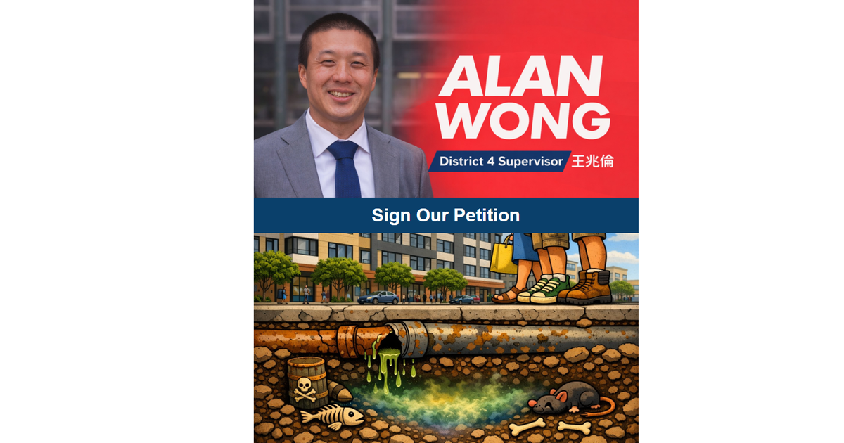 A petition graphic from Wong's campaign